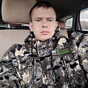 Максим, 24 года