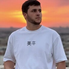 Фотография мужчины Явер Агаев, 28 лет из г. Махачкала