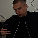 Данил, 20 лет