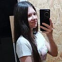 Екатерина, 24 года