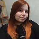 Анна, 21 год