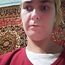 Марина, 28 лет