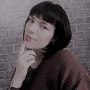 Алена, 34 года