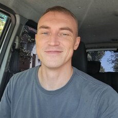 Фотография мужчины Макс, 37 лет из г. Новороссийск