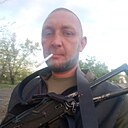 Кирилл, 33 года