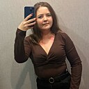 Леся, 33 года