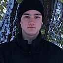 Сергей, 19 лет