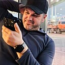 Vvv, 33 года