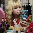 Оксана, 30 лет