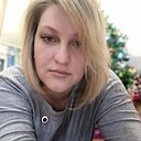 Алёна, 43 года
