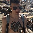 Сергей, 28 лет