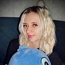 Екатерина, 36 лет