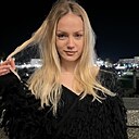 Алена, 18 лет