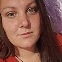 Любовь, 23 года