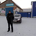 Александр, 45 лет