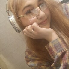 Фотография девушки Соня, 20 лет из г. Чехов