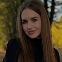 Алина, 32 года