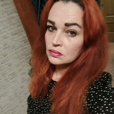 Фотография девушки Елена, 39 лет из г. Ухта