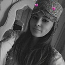Дина, 30 лет