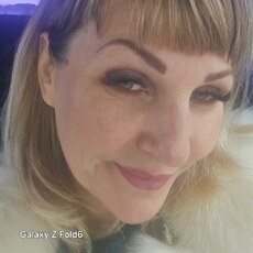 Lina, 47 из г. Бремен.