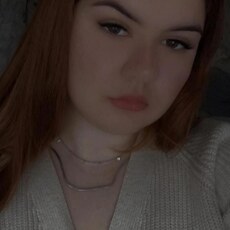 Фотография девушки Вероника, 21 год из г. Новополоцк