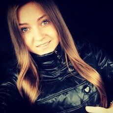 Фотография девушки Арина, 30 лет из г. Магадан