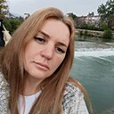 Просто Я, 44 года