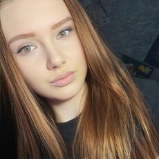 Фотография девушки Алина, 27 лет из г. Альметьевск