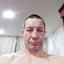 Александр, 45 лет