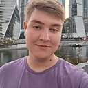 Артём, 20 лет