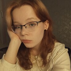 Фотография девушки Саша, 19 лет из г. Нижний Новгород