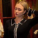 Екатерина, 24 года