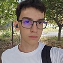 Тигран, 18 лет