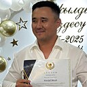 Баха, 38 лет