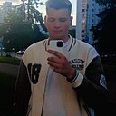 Макс, 18 лет