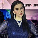 Настя, 19 лет