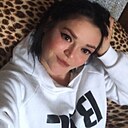 Алина, 31 год