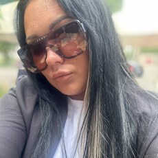 Фотография девушки Марина, 37 лет из г. Пабьянице