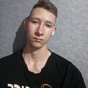 Артем, 18 лет