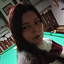 Анастасия, 28 лет