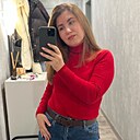 Диана, 27 лет