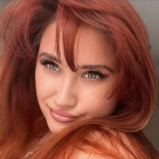 Фотография девушки Алина, 26 лет из г. Иркутск
