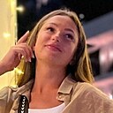 Ирина, 29 лет