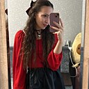 Анастасия, 27 лет