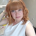 Оксана, 34 года