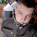 Сергей, 20 лет
