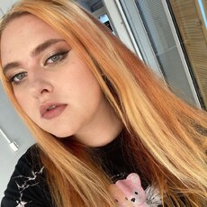 Фотография девушки Полина, 23 года из г. Улан-Удэ