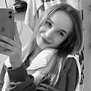 Александра, 22 года