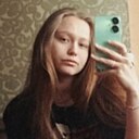 Анастасия, 21 год