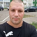 Макс, 41 год